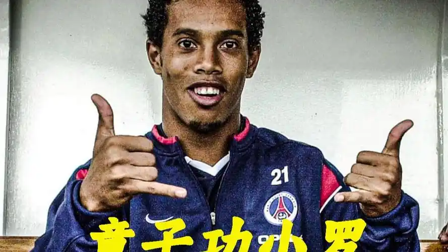 出色的团队