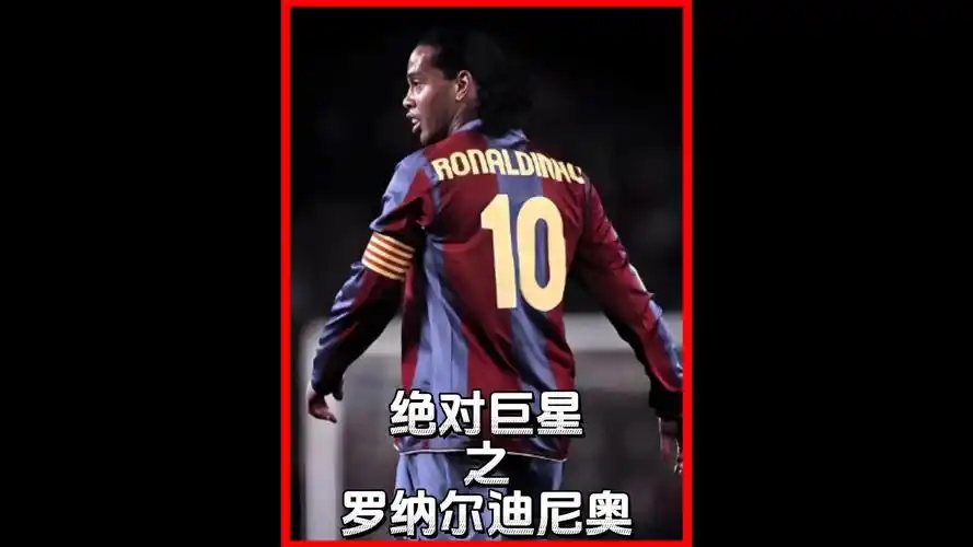 技戰術的練 技戰術的練